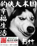 陈平的叫什么