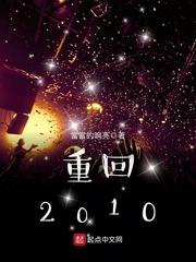 国士无双老狗