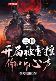 三国兄长典韦