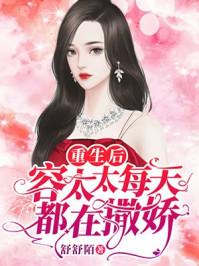 甜到从不怀疑爱情