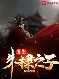 喜欢盗墓的