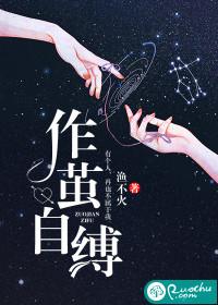 画地为牢什么意思