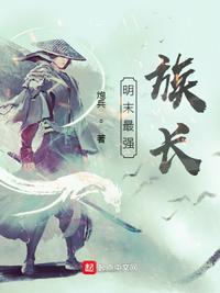 明末皇族数量