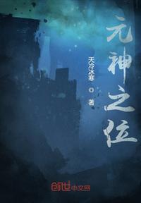 原神位置大全