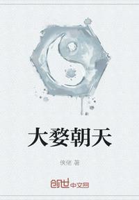 增程式电动汽车名词解释