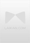隐婚秘爱夫人今天离婚了吗 第56章