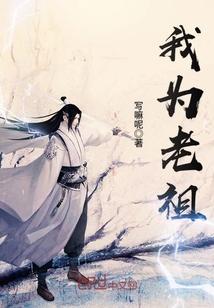 我的九个子女强亿点怎么了