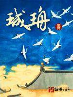 王成名百科