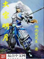 上门女婿岳风柳萱在线阅读