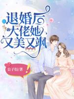 苏南卿霍均曜短剧男双胞胎