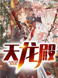 主角叫萧琰艾薇