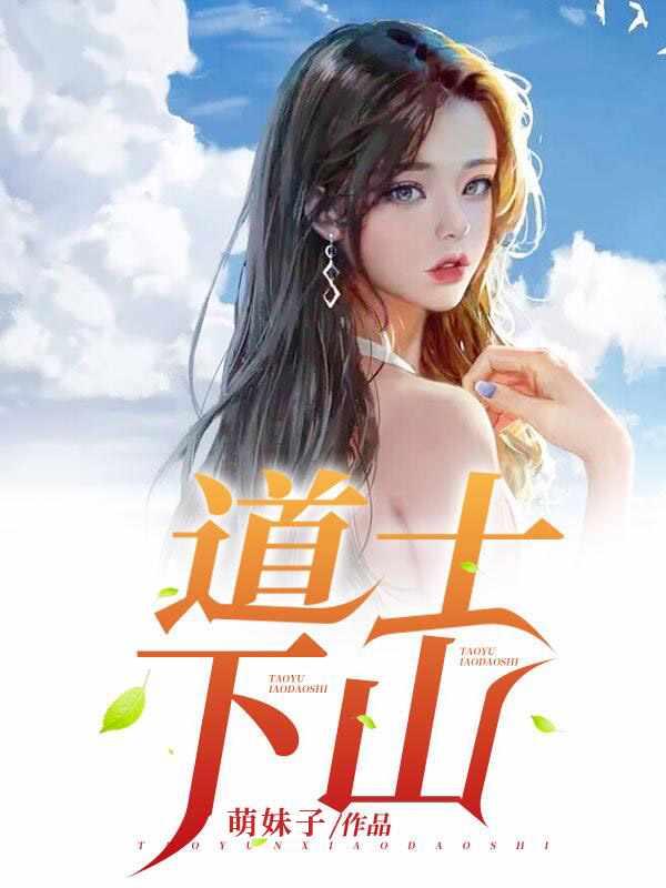 叶枫黄紫欣是什么小