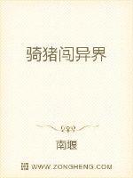 无限升级系统 允纪
