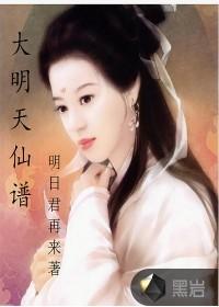 围棋输赢计算
