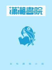 穿成年代文女主的对照组空