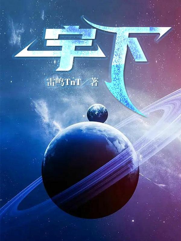 宇不同照相馆