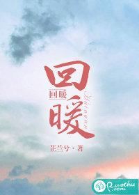 玻璃期货情绪回暖