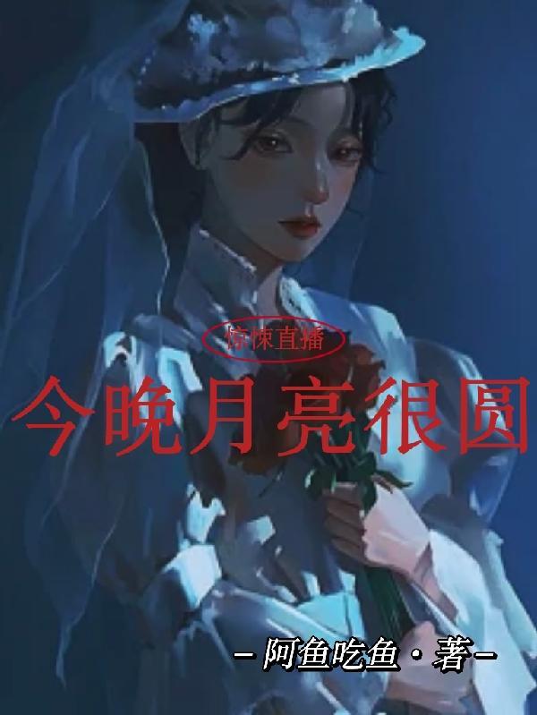 中国对全球化的主张