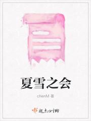 浴火弃少免费阅读陈风柳婉