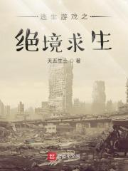 我有特殊的施法技巧百度