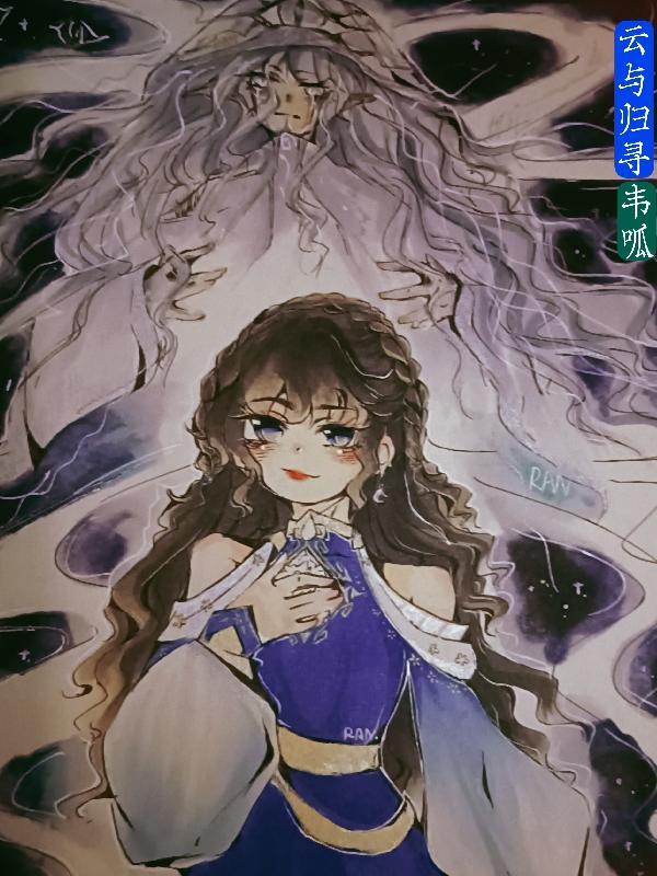 云归云朵