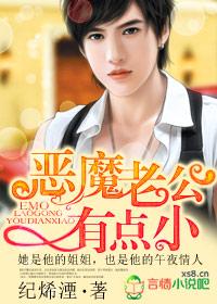 将军夫人惹不得全文免费阅读沈婉