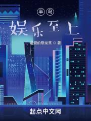 半岛致远酒店