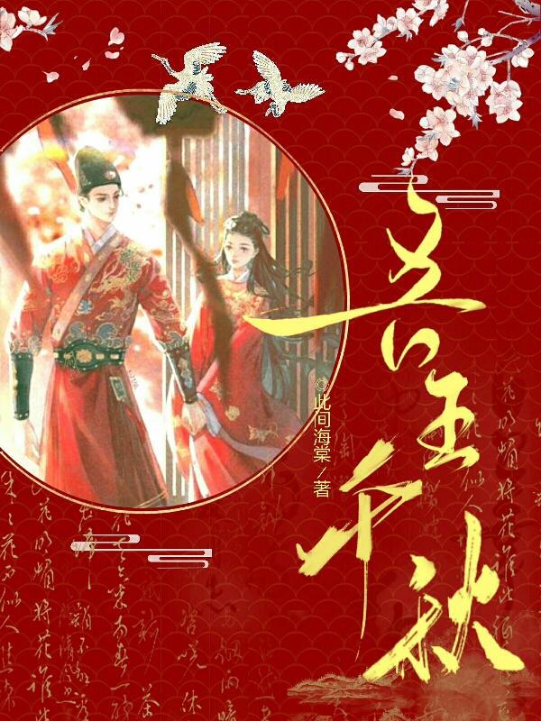 吾王指什么