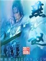 燕赵20选5基本走势图