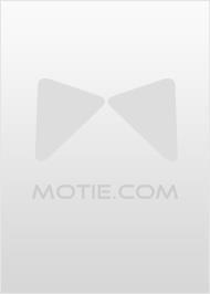 红杏的功效和作用是什么