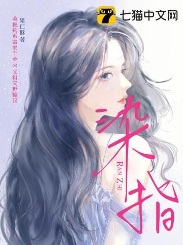 染指甲盖的花叫什么