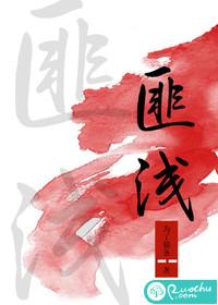 听您一席话