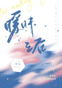 暧昧之后怎么给对方发信息
