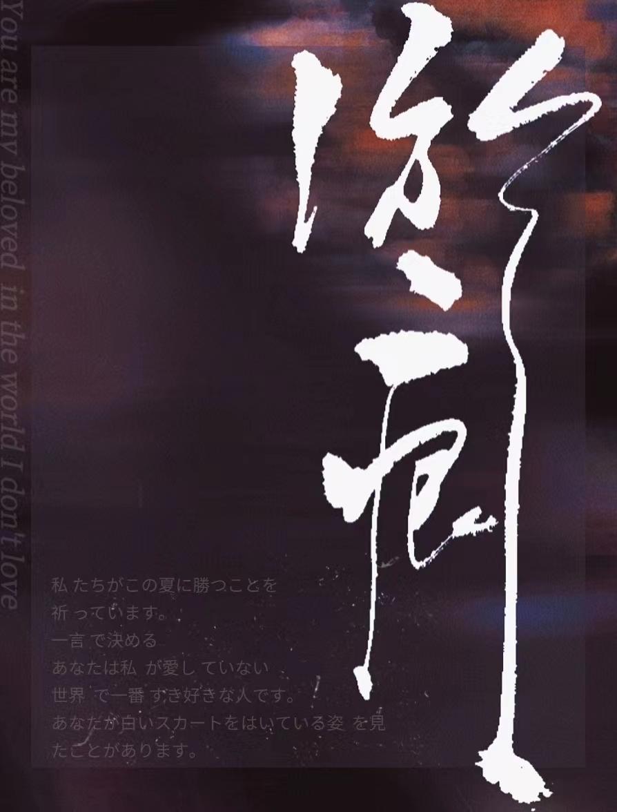 淤痕怎么快速消除