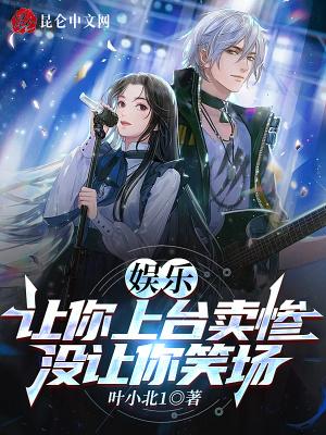 没让你笑场沙雕动画