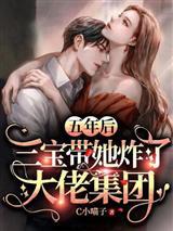 江果果的