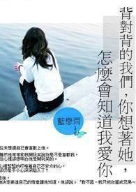 遗忘过去的头像