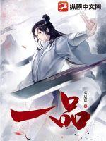 一品红10月10日持仓etf净流出