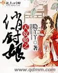 好吃的火锅品牌排行榜