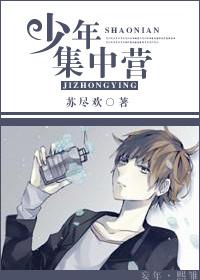 差生感谢老师对学生尽心尽职的话