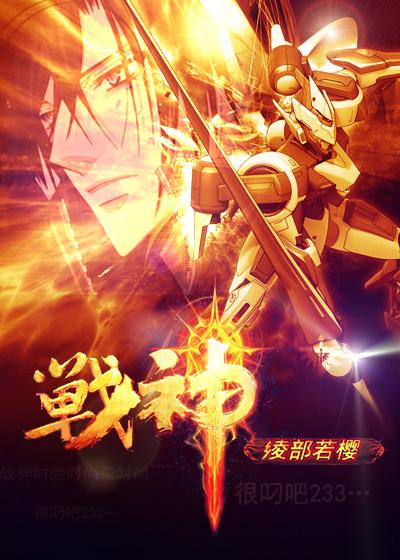 战神6h雪茄多少钱一盒