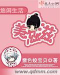 悠闲生活的美句