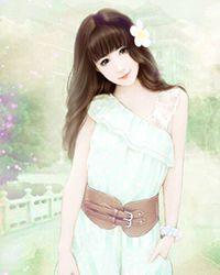 郡主妃夜子微