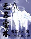 无尽宝藏a车要多少钱