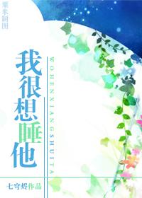 牛津腔讲什么