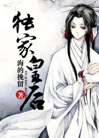 独家皇后杨坚
