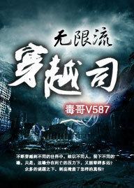 直男是什么意思啊