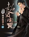 超级淘app