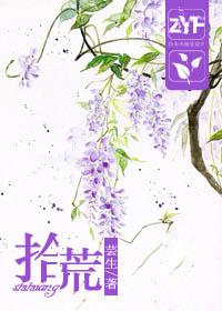 拾荒资助学生的老人叫什么