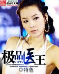 西门庆是真实存在的么